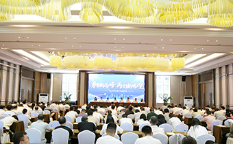 華新機(jī)電召開(kāi)半年工作會(huì)，吹響勞動(dòng)競(jìng)賽號(hào)角！