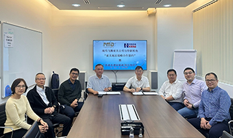 國際化 | 公司領(lǐng)導(dǎo)赴新加坡、馬來西亞考察洽談